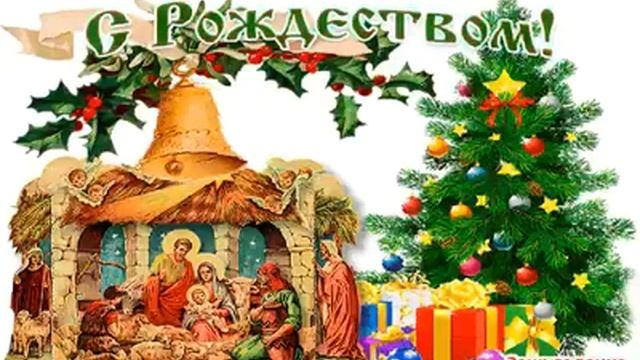 13 февраля 2019 г. смотреть онлайн