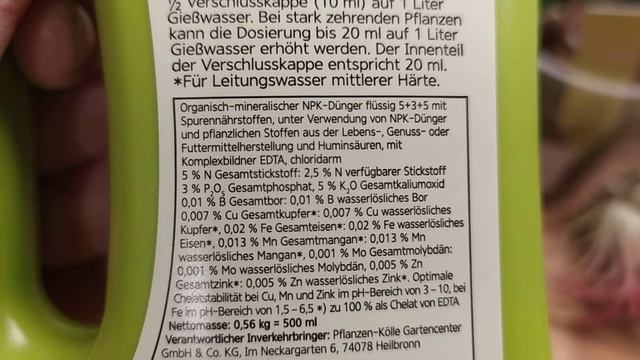 Орхидея мультифлора Сого Пикачу смотреть онлайн