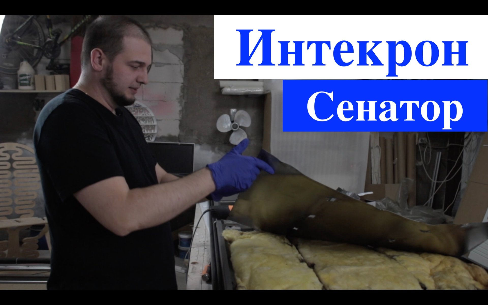 Входная дверь Интекрон Сенатор Лофт/Честный обзор/Что внутри? смотреть онлайн