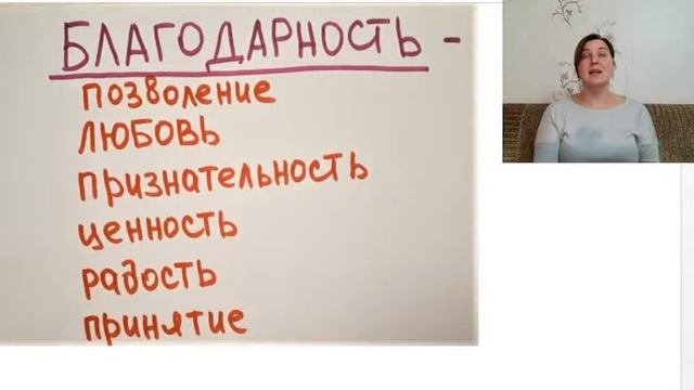 Материализация желаний. Деньги