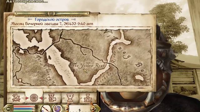 The Elder Scrolls IV: Oblivion / 14.07.16 часть 21 смотреть онлайн