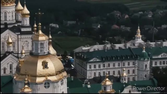 Віра вічна! Віра славна Преображенський собор Почаївскої Лаври смотреть онлайн