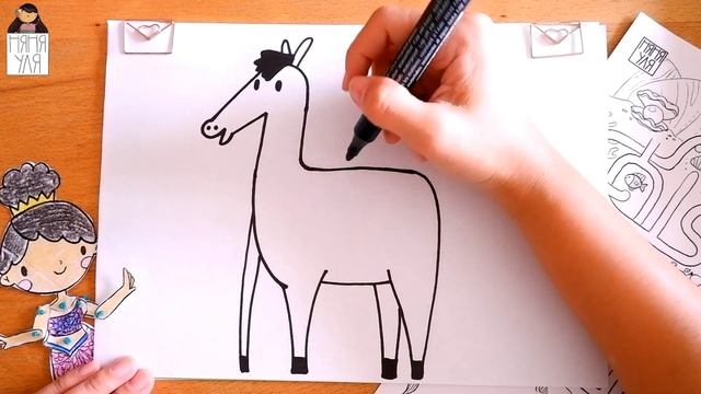 Как нарисовать ЛОШАДЬ поэтапно для детей | Рисунок лошади поэтапно для срисовки | Няня Уля смотреть онлайн