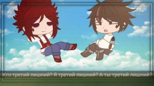 У Вару есть талант...? || 2/2 || Пиковару 💜💚 || 13 карт