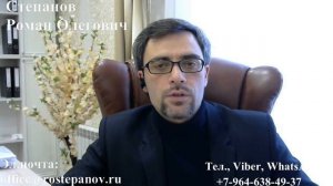 Как узнать об открытии въезда в РФ, если запрет закончился или отменен?