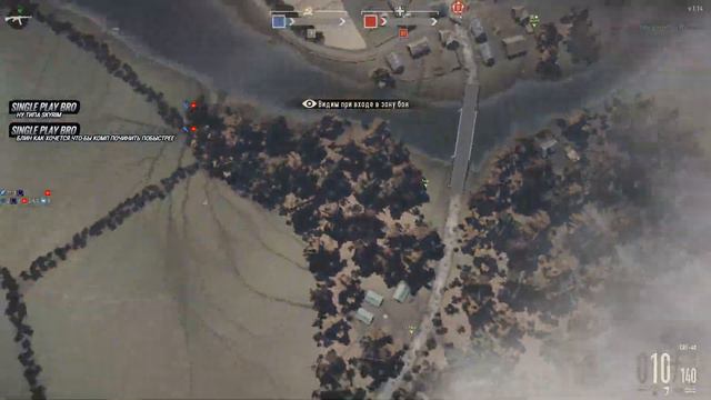 Heroes and Generals ➤ Смотрим чего нового смотреть онлайн