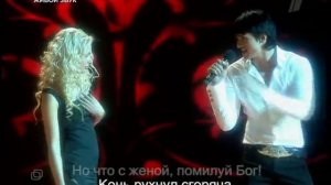 Две звезды - Дмитрий Колдун и Наталья Рудова "Баллада Атосa"