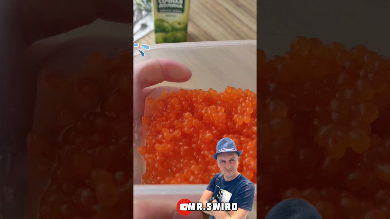 Как засолить красную икру #shortsvideo #кухня #шеф #краснаярыба #горбуша #готовимдома #mrswiro