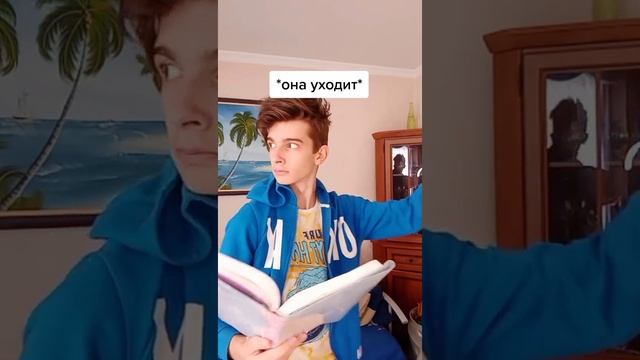ЖИЗА, которая случалась у каждого ?
