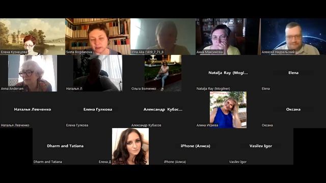 Авторы читают, а мы критикуем! Встреча Клуба Литературных Зануд 22.4.23 смотреть онлайн