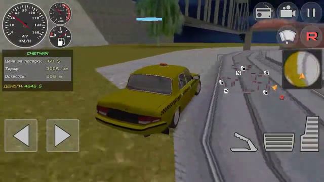 Симулятор Такси 2 смотреть онлайн