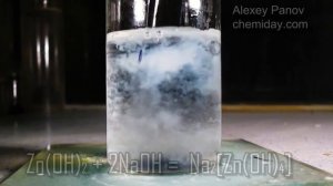 Получение осадка гидроксида цинка и растворение его в избытке щёлочи