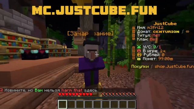 Я ОТКРЫЛ СВОЙ СЕРВЕР АНАРХИИ МАЙНКРАФТ | 1.16.5 - 1.20 | FunTime SunRice ReallyWorld HollyWorld