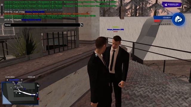 ВСТУПИЛ В ТСР НА NAMALSK ROLEPLAY POSEIDON | БУДНИ СОТРУДНИКА ТСР НА НАМАЛЬСК РП #1