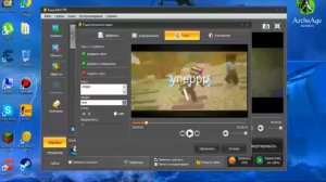 как объединить 2 или более видео в 1?
