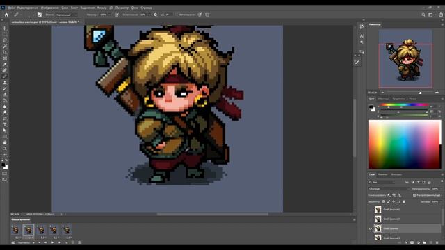⭐How to animate pixel art⭐ - character pixel idle animation for game in photoshop. смотреть онлайн