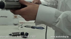 Фен-расческа BOSCH PHA 2300.mp4