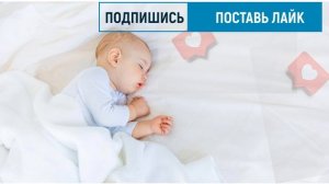 Спокойный звук Шшш, Белый Шум для Сна Младенцев и Вас