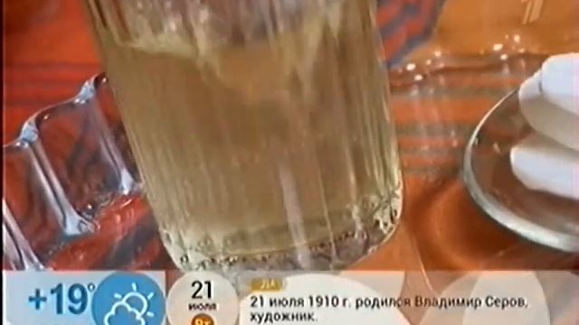 Ощущение песка в глазах смотреть онлайн