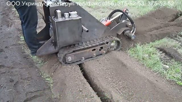 Траншеекопатель, Trencher