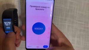 Samsung Gear fit 2 pro часы. Настройка языка, подключение