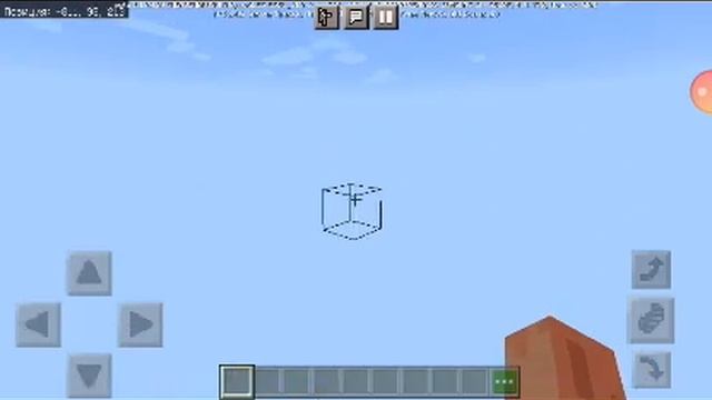 как найти деревню жителей в майнкрафте с помощью команд смотреть онлайн