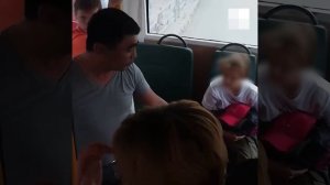 Водитель кричит на ребенка, которому стало плохо в автобусе
