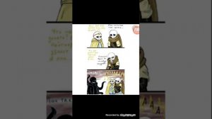 Комиксы андертейл Эррор и Найтмер