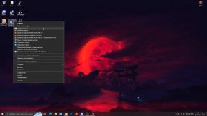 КАК УСТАНОВИТЬ КОПИЮ РАДМИРА |BEBRA RP|НА ЛЮБОЕ ПК
