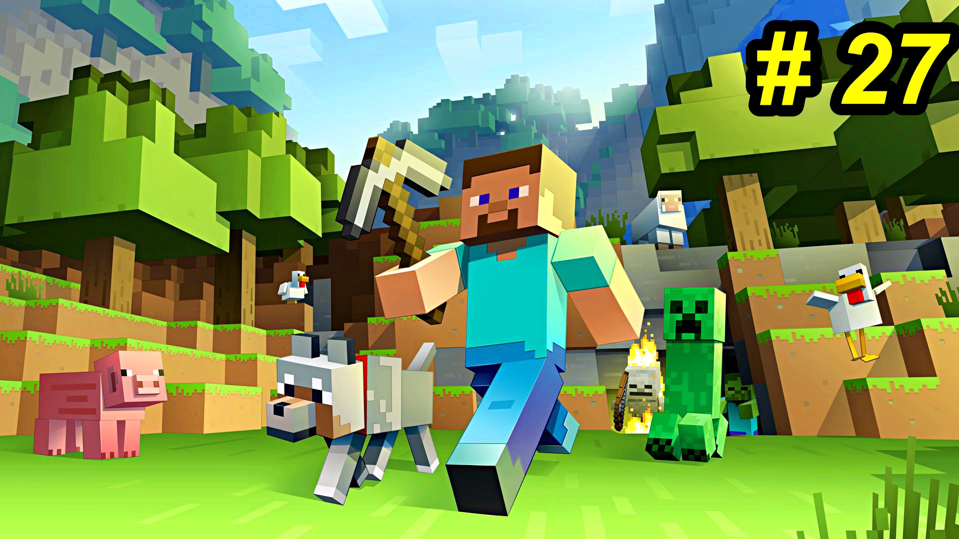 Только для тех, кто ИГРАЕТ в #minecraft