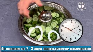 ?Хрустящие ОГУРЦЫ по-польски? Маринованные огурцы на зиму?Бабушкин рецепт огурцов на зиму