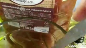 Лучшие средства от белокрылки ,или и муравьев - работают быстрее химических!