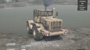 вот как играть на полигоне в игре Спин тайрес мод ранер