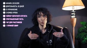 Марафон VOCAL IMAGE. Постановка голоса онлайн.