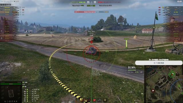 Долбимся в МИР ТАНКОВ!) #3 смотреть онлайн