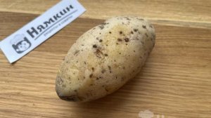 Постный салат из квашенной капусты и картофеля