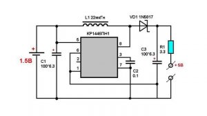 Зарядное устройство для мобильного телефона от ...