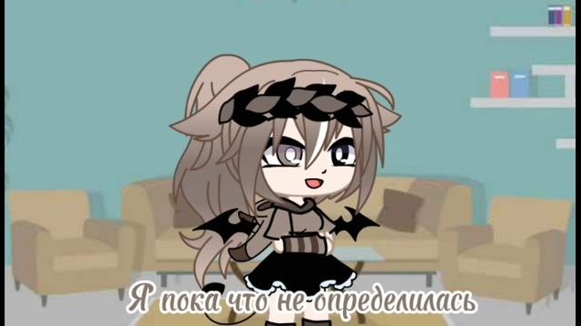 Азуми