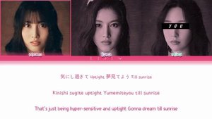 MISAMO || Marshmallow but you are Mina (Color Coded Lyrics Karaoke)