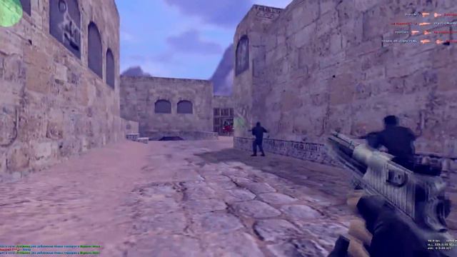 METHYLATED Hack -4 hs deagle смотреть онлайн