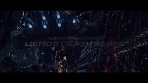 Валериан и город тысячи планет 2017