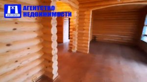 Купить дом в Ялте, Алупка.Продажа дома в Ялте  Алупке 165 кв.м.