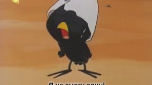 Серия 1.1 Меня зовут Калимеро (Calimero rus sub)