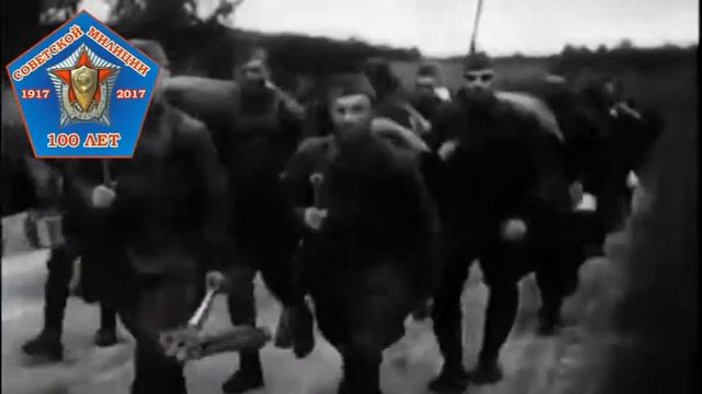 к 100-летию советской милиции смотреть онлайн