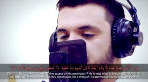 Очень красивое чтение Корана Аятуль Курси   Басир Дураку