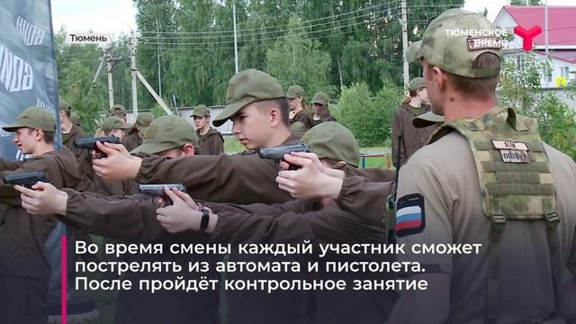 Время героев