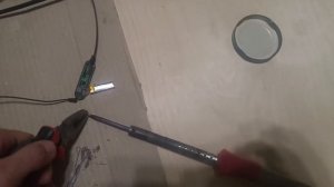 Простой способ регулировки температуры паяльника