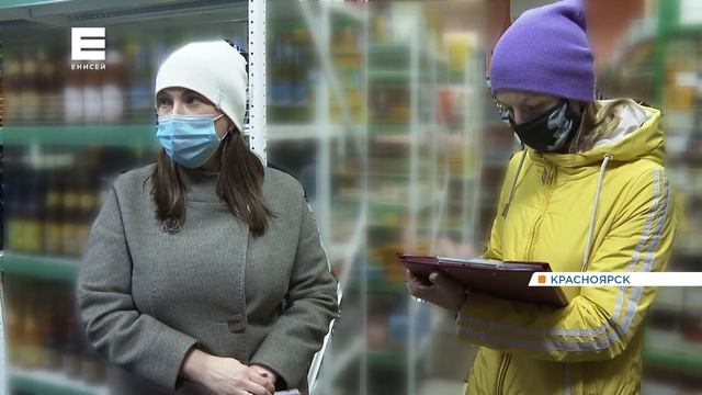 Красноярские предприниматели приведут в порядок прилегающую территорию, вывески и фасады смотреть онлайн