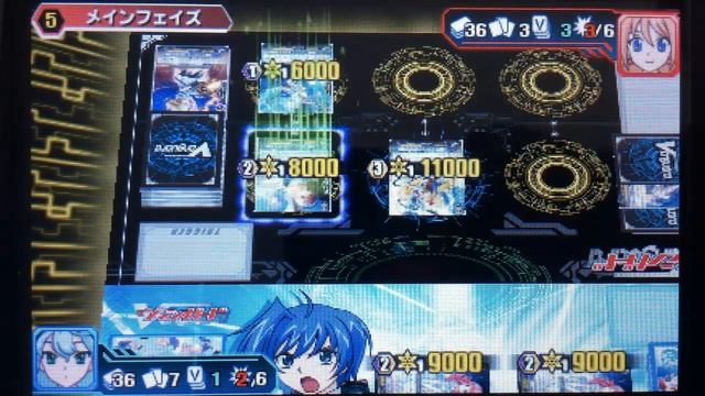 Let's Play Cardfight!! Vanguard: Lock on Victory!! Part 28 смотреть онлайн