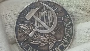 7 разновидностей медали ВЕТЕРАН ТРУДА. Цена на чёрном рынке.